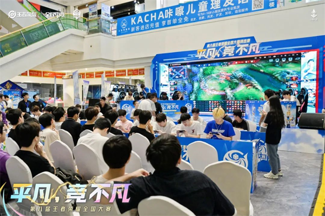 总决赛最终战报：重庆狼队加冕为王，成就2025KPL总冠军！