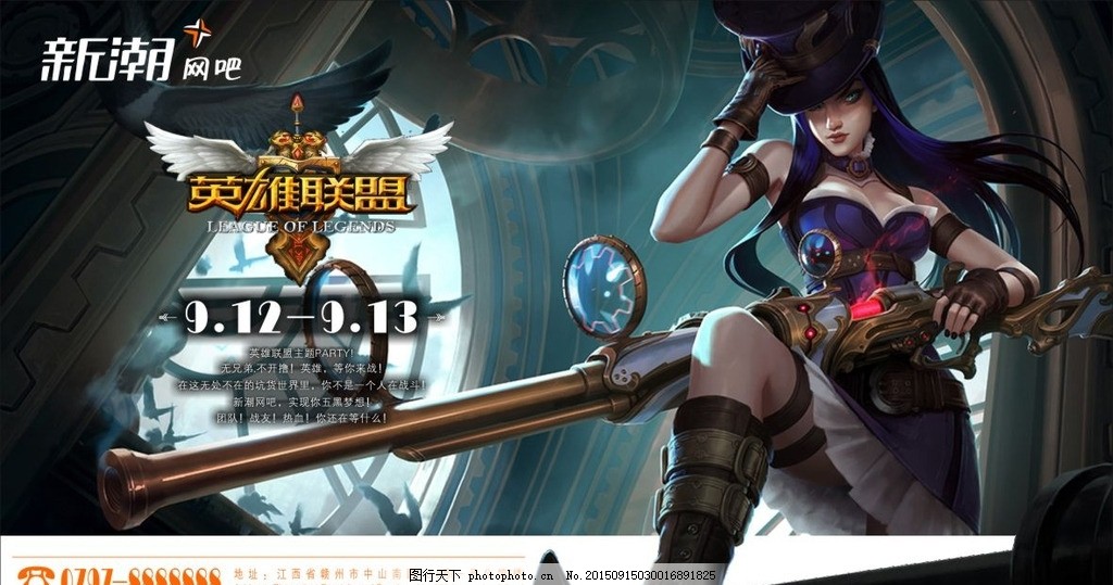 GEN.G银河战舰启航！Chovy联手Canyon剑指2025英雄联盟全球总决赛